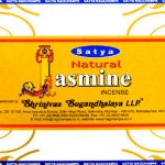 Betisoare parfumate Satya Natural Jasmine (Iasomie) 15g
