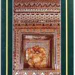 Beţişoare parfumate Mosc pretios Hem